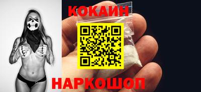 стаф Краснознаменск