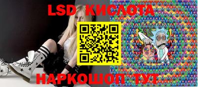 МДМА Краснокаменск