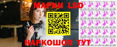 а пвп мука Краснодар