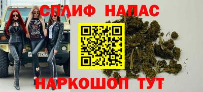 а пвп мука Краснодар