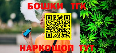 а пвп мука Краснодар