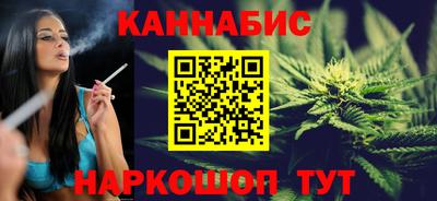 стаф Краснознаменск