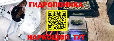 МДМА Краснокаменск