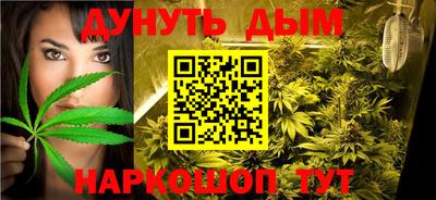 а пвп мука Краснодар