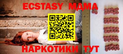 а пвп мука Краснодар