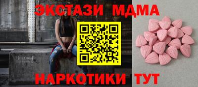 а пвп мука Краснодар