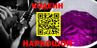 а пвп мука Краснодар