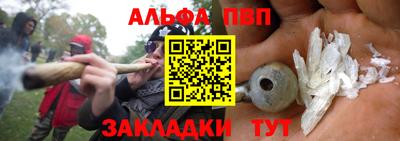 дмт Новоалтайск