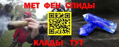 а пвп мука Краснодар
