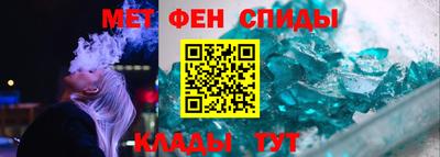 стаф Краснознаменск