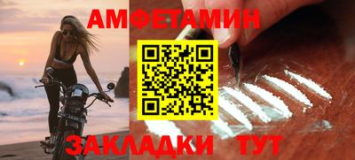 а пвп мука Краснодар