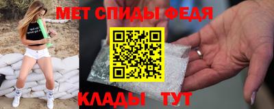 МДМА Краснокаменск