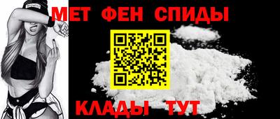 стаф Краснознаменск