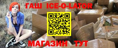 а пвп мука Краснодар