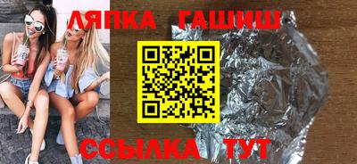 СК Новоалександровск