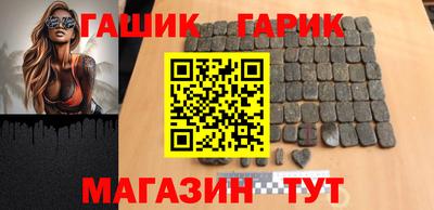 СК Новоалександровск