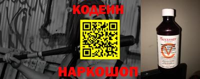 МДМА Краснокаменск